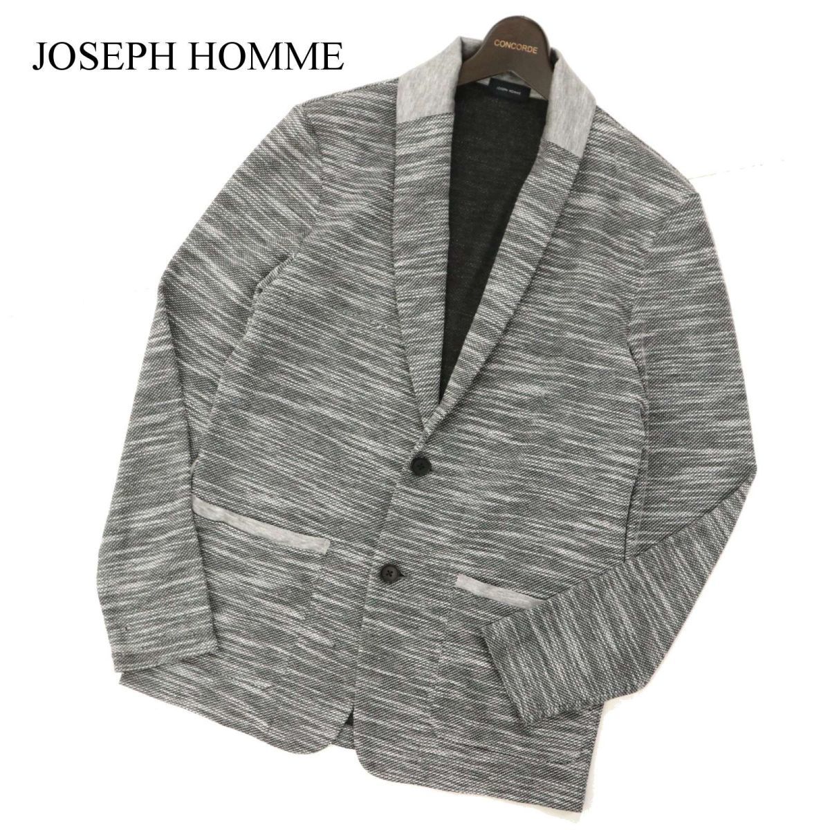 ジョセフ テーラードジャケット 麻ジャケット JOSEPH - イギリスのハイ 