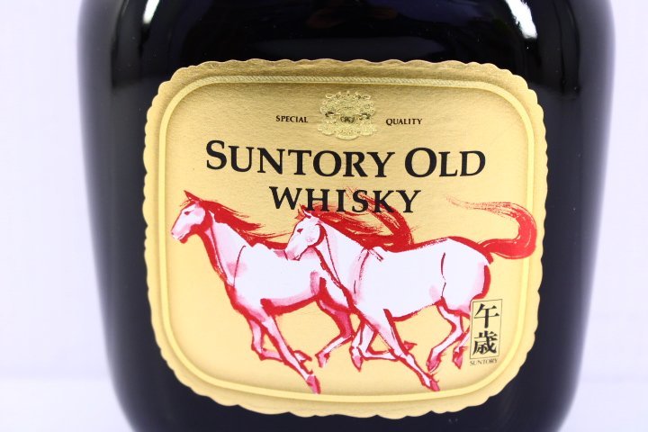 ○【未開栓】SUNTORY OLD WHISKY サントリー オールドウイスキー 干支