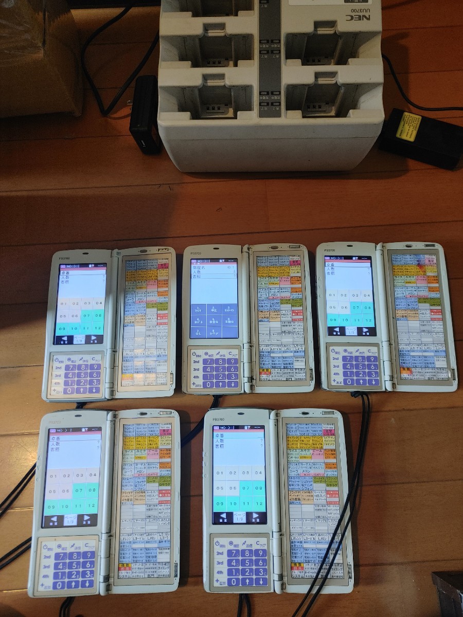 NECオーダーシステム PWPX187W03 ハンディターミナル 5台 充電器UU3700