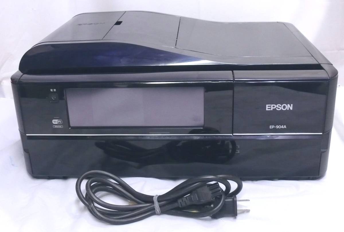 ジャンク品】EPSON EP-904A インクジェットプリンター 【公式通販】