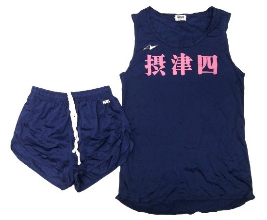 to_3272 大阪府 摂津市立第四中学 女子陸上競技 ニシスポーツ 選手用