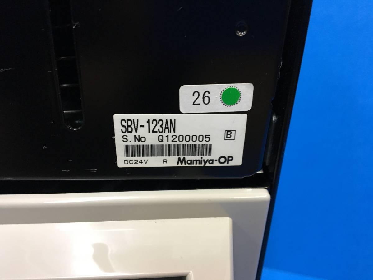 旭精工 AC-5000T 高額紙幣両替機 新札対応 ビルバリ AC5000T 高額両替 
