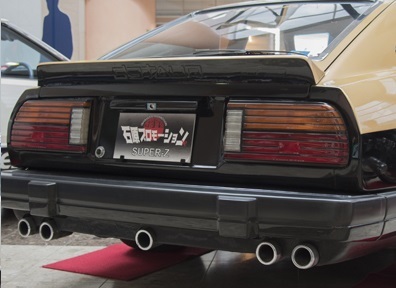 西部警察 280Z リアスポイラー 新品 未使用 スーパーZ S130Z ( super z