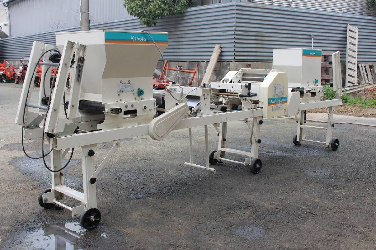 クボタ 播種機 SR-283KH ニューきんぱ AC 100V 大和精工【清掃・整備
