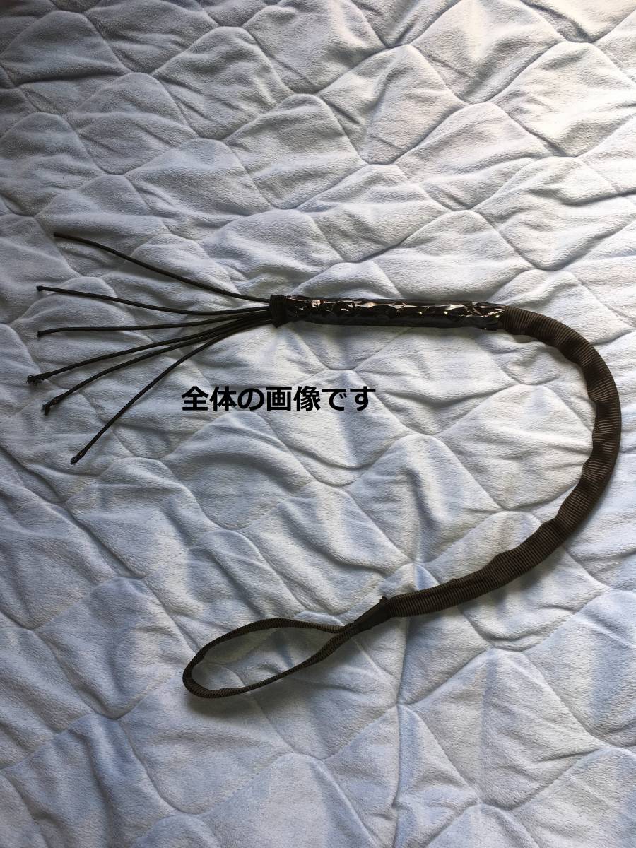 田村装備開発 強化型 TTDG-whip 鞭 の入札履歴 - 入札者の順位