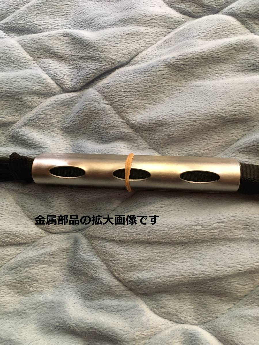 田村装備開発 強化型 TTDG-whip 鞭 の入札履歴 - 入札者の順位