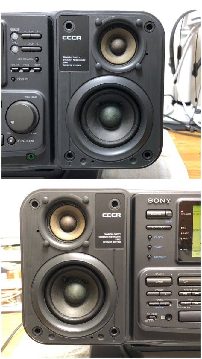 SONY パーソナルオーディオシステム ZS-7 SONAHAWK CDラジカセ