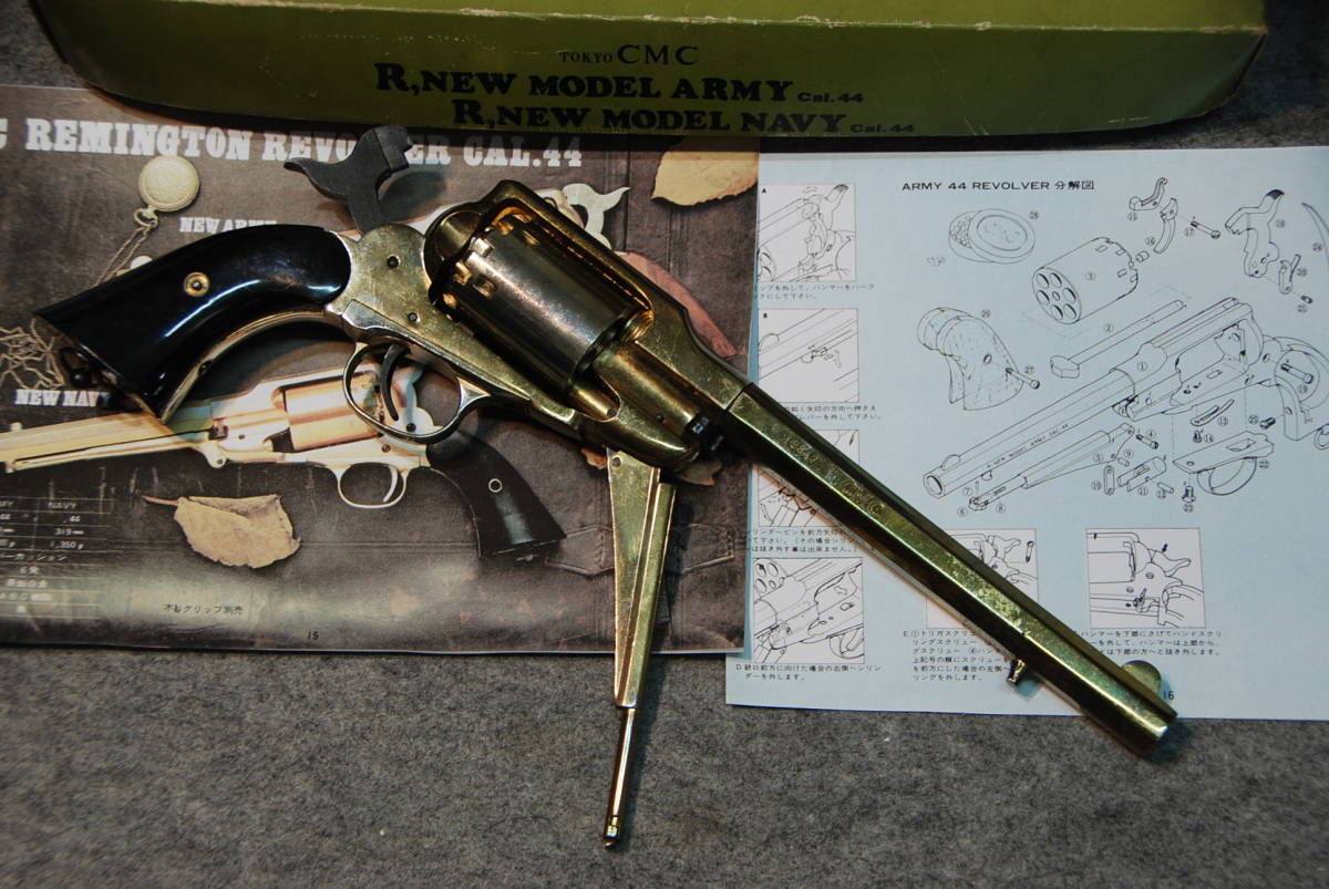 東京CMC レミントン ニューアーミー モデルガン 東京CMC] ニューモデル
