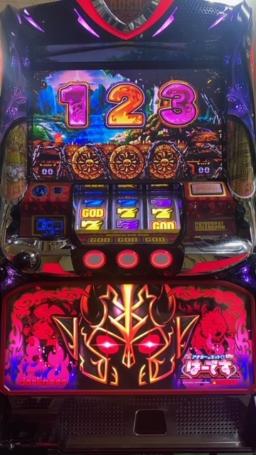 実機　アナターのオット!?はーです　コイン不要機仕様