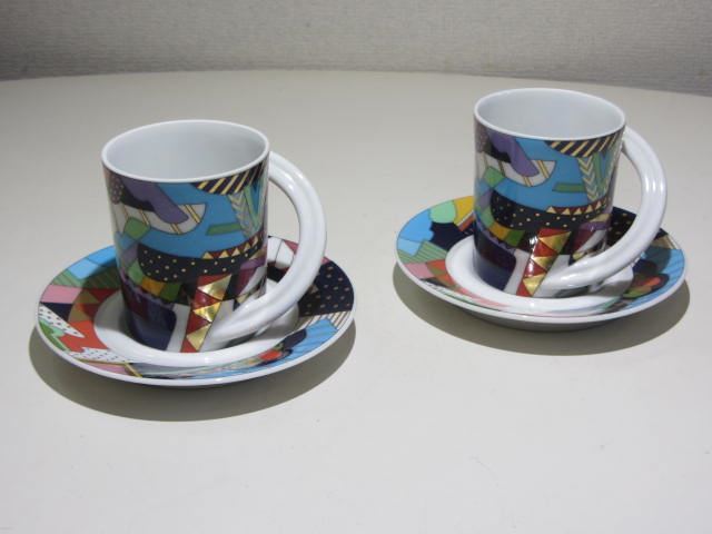 ローゼンタール エスプレッソ カップ＆ソーサー ペア SAMMELTASSE 洒落