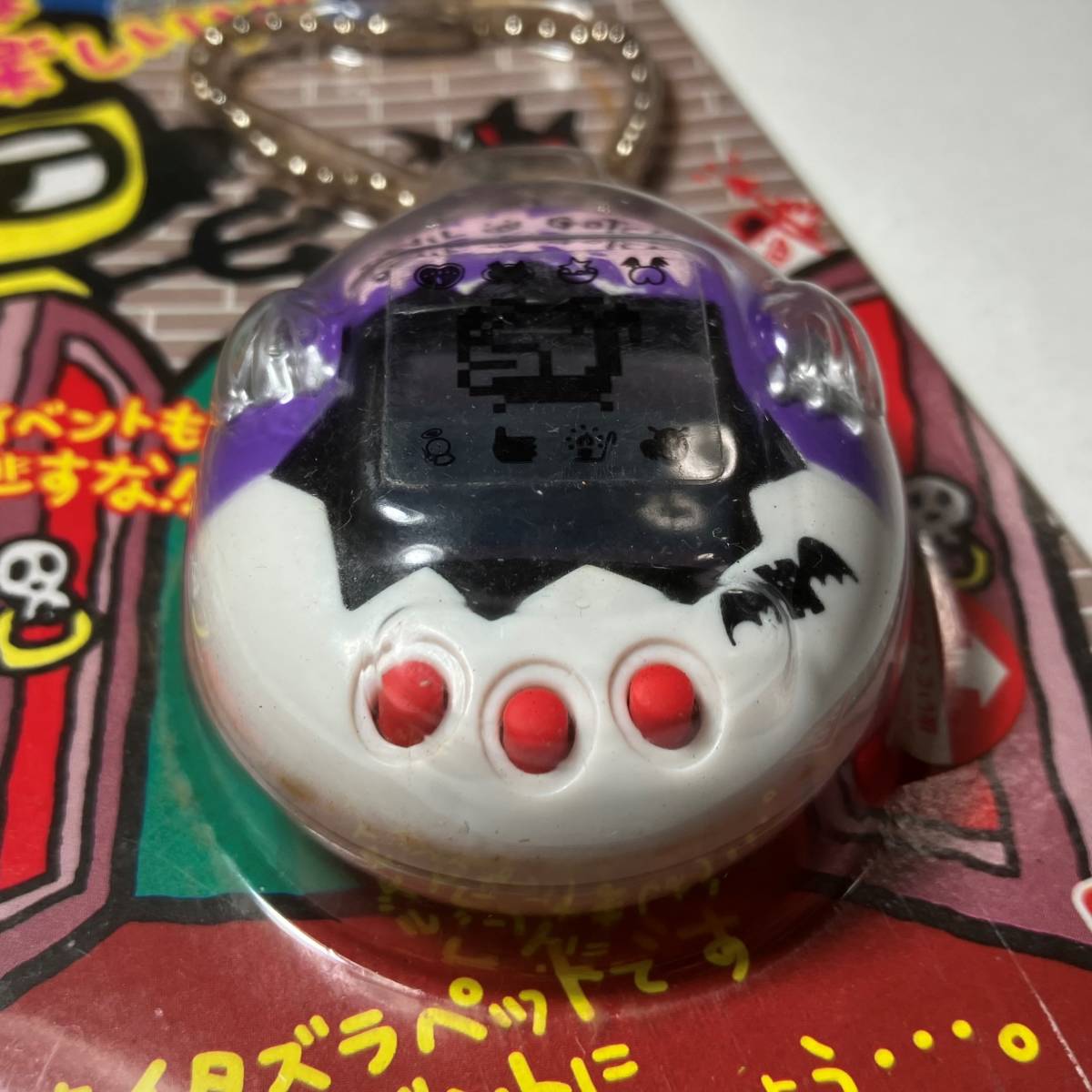 未開封品//昭和レトロ BANDAI たまごっち デビルっちのたまごっち 