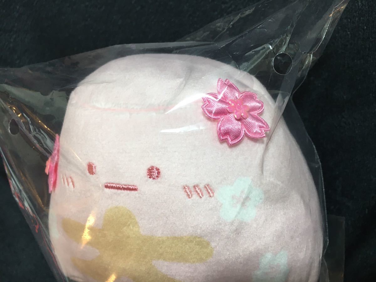 ☆すみっコぐらし堂☆やま☆あつぬい☆銀閣寺☆限定☆ぬいぐるみ☆京都 