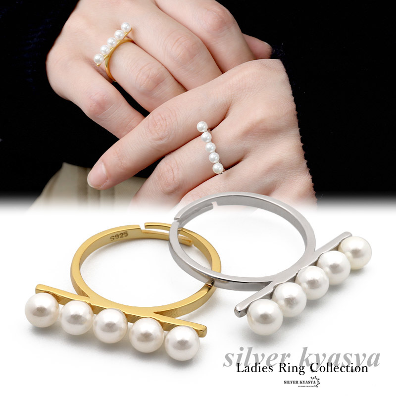 新品，定番人気 シルバー925 パール 18K GP ゴールド シルバー 指輪 2カラー 真珠 オープンリング シルバー(6号～)｜売買されたオークション情報、yahooの商品情報をアーカイブ公開 - オークファン 6号～