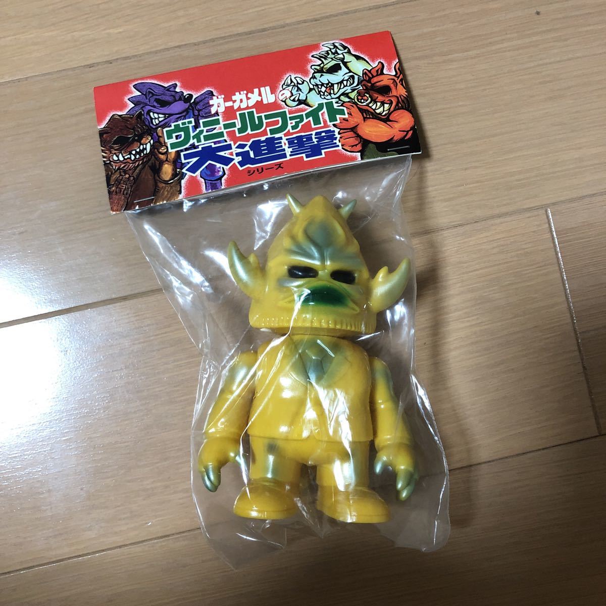 GARGAMEL ガーガメル カンバリアン ソフビ zollmen BEMON リアルヘッド