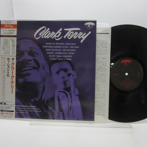 帯付 Clark Terry クラーク テリー Clark Terry LP 12インチ /EmAr…