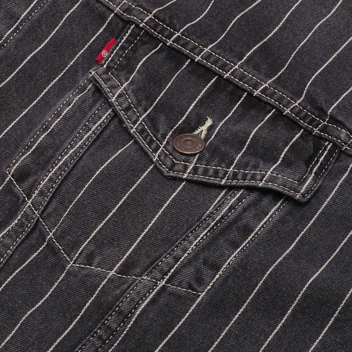 Supreme/Levi