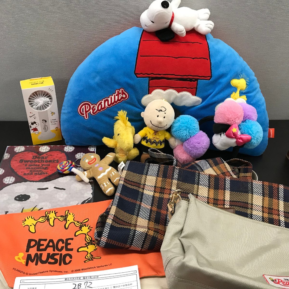 ピーナッツ 大量セット あり 10点 USJ スヌーピー ぬいぐるみ 