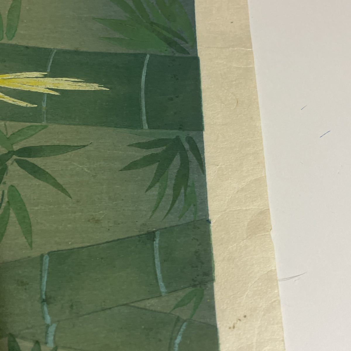 木版画 大野麦風 竹 | 大野麦風 Yahoo!オークション 古本、中古本、古