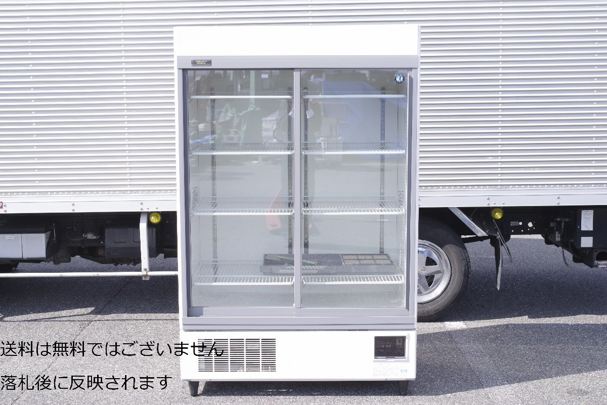 □中古品 ホシザキリーチン冷蔵ショーケース RSC-120C-1 100V 2014年 
