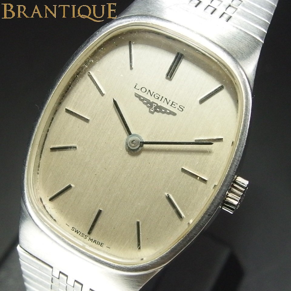 【希少 機械式 アンティーク】LONGINES ロンジン 手巻き SS SWISS MADE 純正バックル レディース 腕時計「21177」