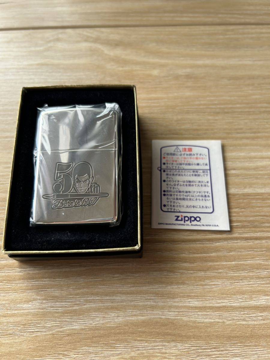 ルパン三世 50周年 記念 ジッポ セット 激レア ZIPPO ルパンジッポ