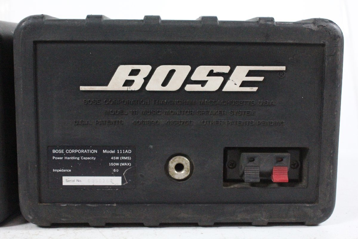 BOSE 111AD スピーカー ペア 天吊り金具 ブラケット 付き ボーズ