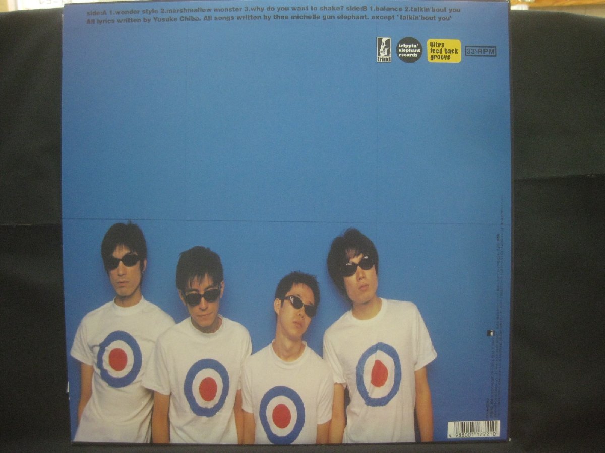 THEE MICHELLE GUN TMGEオルゴール ⁄ 4体セット ミッシェル・ガン