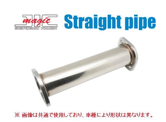 JIC 触媒ストレートパイプ トヨタB レビン/トレノ AE86 SPUTOB AE86