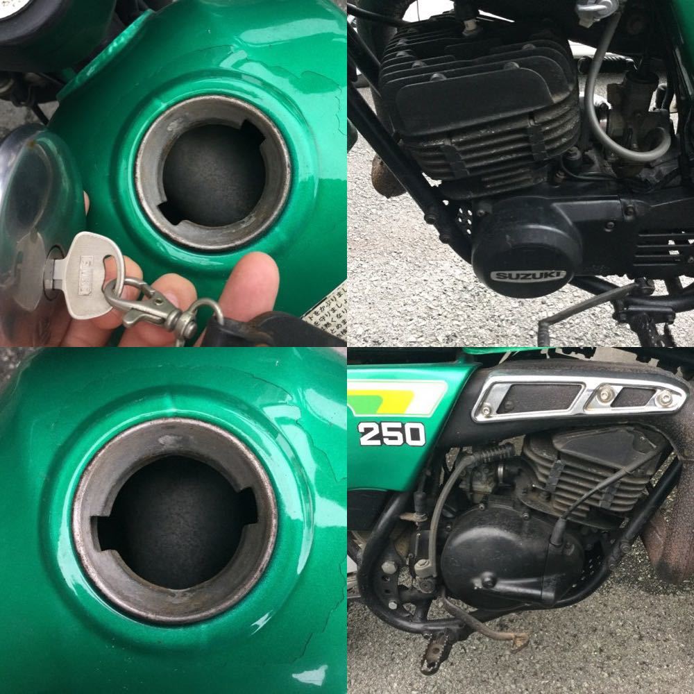 スズキ　ハスラー250 TS250_5