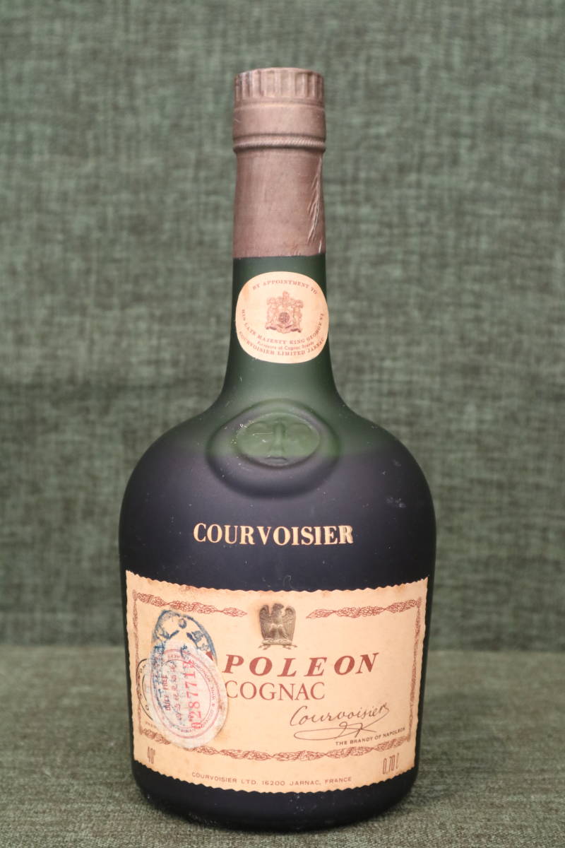 あ//A5056 【未開栓・保管品】古酒 NAPOLEON COURVOISIER COGNAC