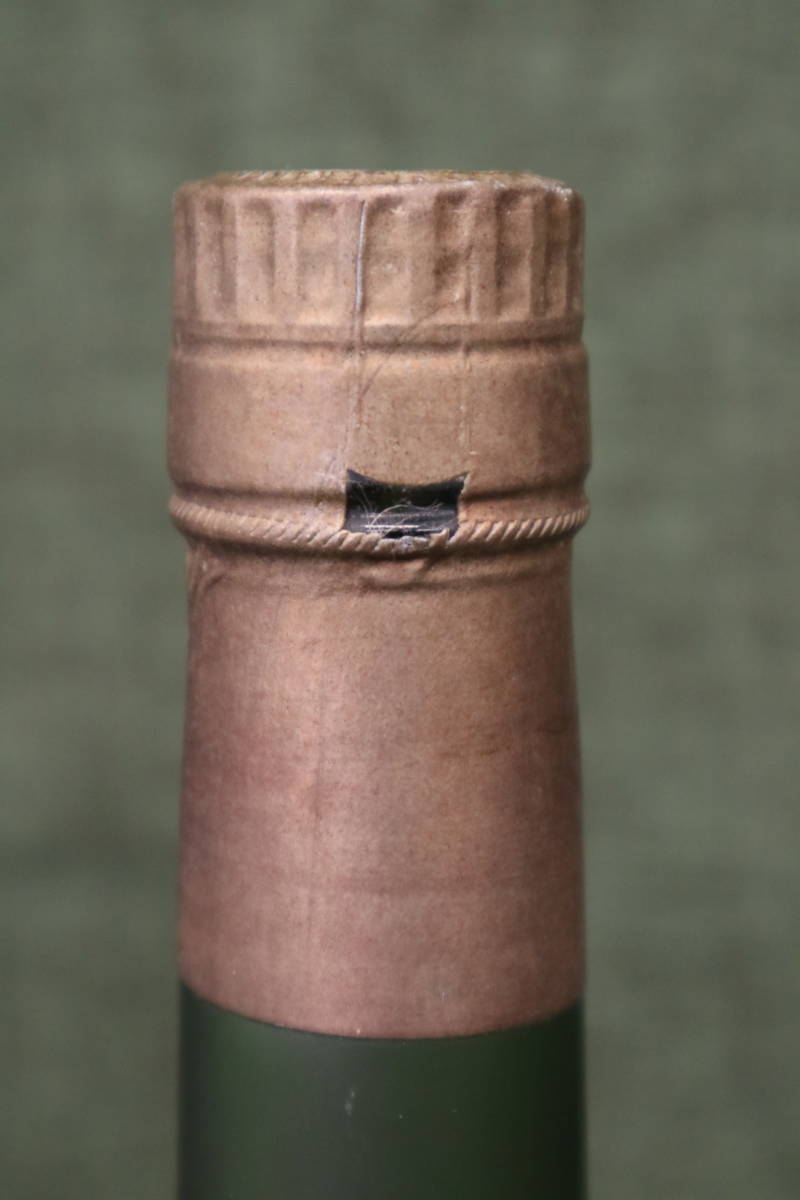 あ//A5056 【未開栓・保管品】古酒 NAPOLEON COURVOISIER COGNAC