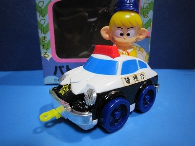 289 絶版・希少 日本製 ポピー 怪物くん パトカー コロコロ怪物くん