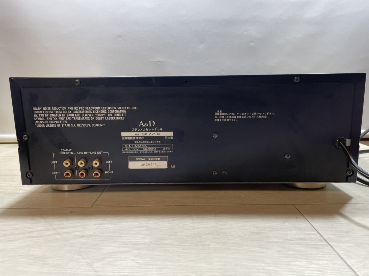 A&D 3ヘッドカセットデッキ GX-Z7100 現状品 【公式通販】