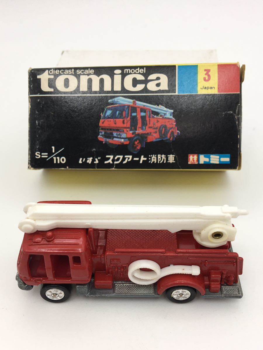ウラディミールホロヴィッツ未発表録音集1966～83(50CD)日本語翻訳付 
