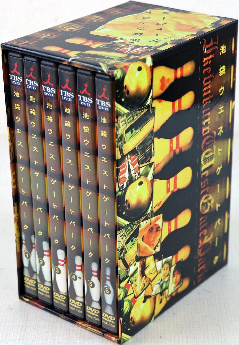 S◇中古品◇DVDBOX 『池袋ウエストゲートパーク/I.W.G.P. 全6巻セット