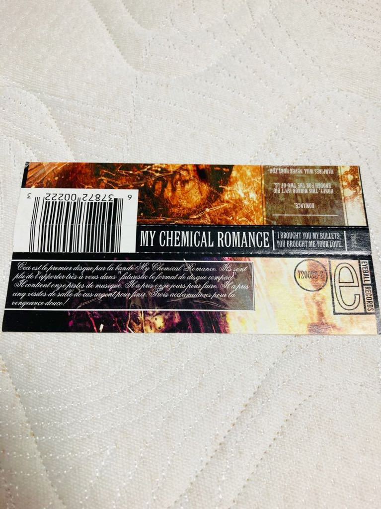 定番人気，新作】 【廃盤激レア】My Chemical Romance / I Brought You