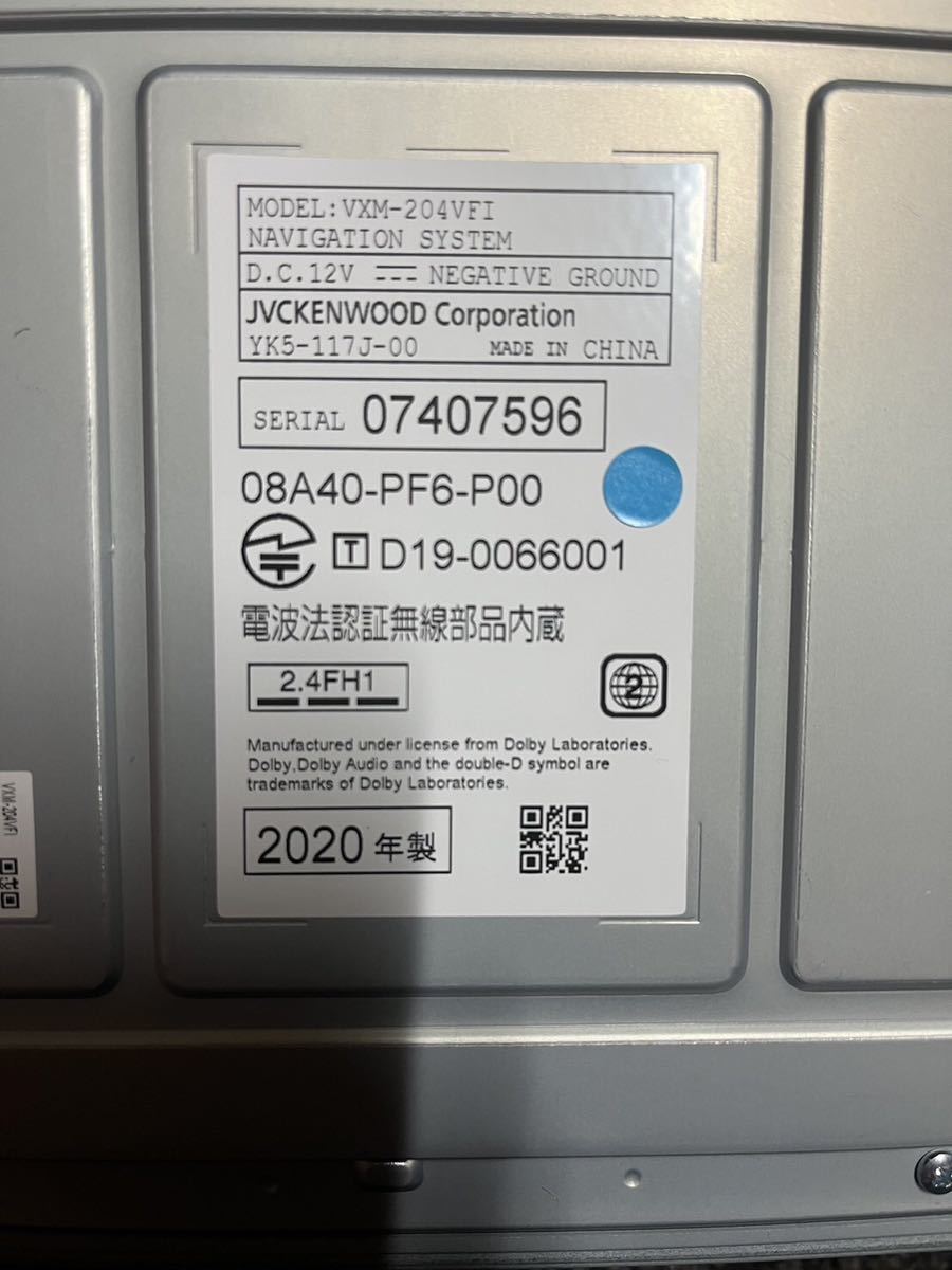 Gathers カーナビ 08A40-PF6-P00 2020年製 【公式通販】