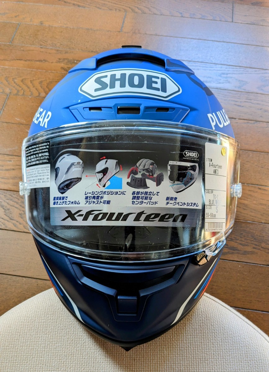美品□SHOEI X-Fourteen AM73 アレックス・マルケス フルフェイス S 