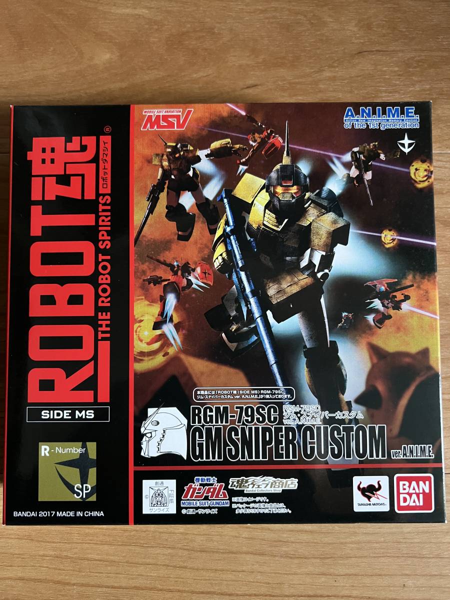  ROBOT魂 RGM-79SC ジム スナイパーカスタム ver. A.N.I.M.E.(機動戦士ガンダム)｜売買されたオークション情報、yahooの商品情報をアーカイブ公開 - オークファン 機動戦士ガンダム