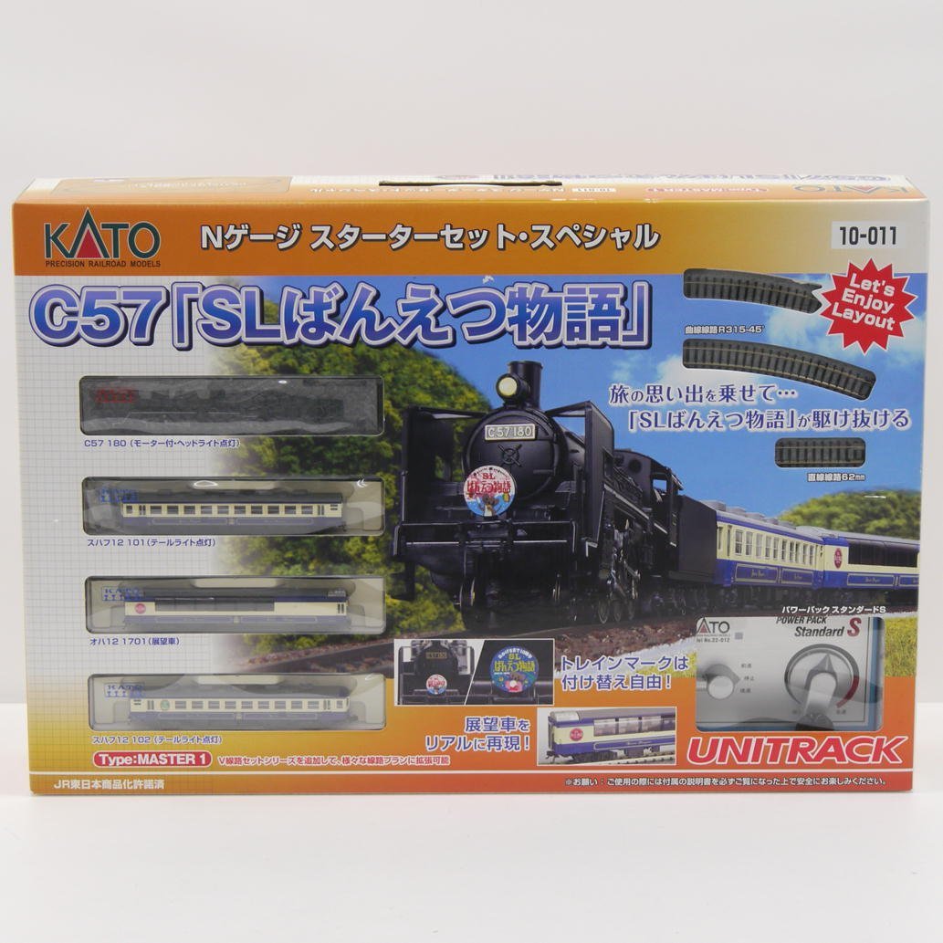 鉄道模型A1051名鉄3400系 (いもむし) スカーレット 4両セット) 公式