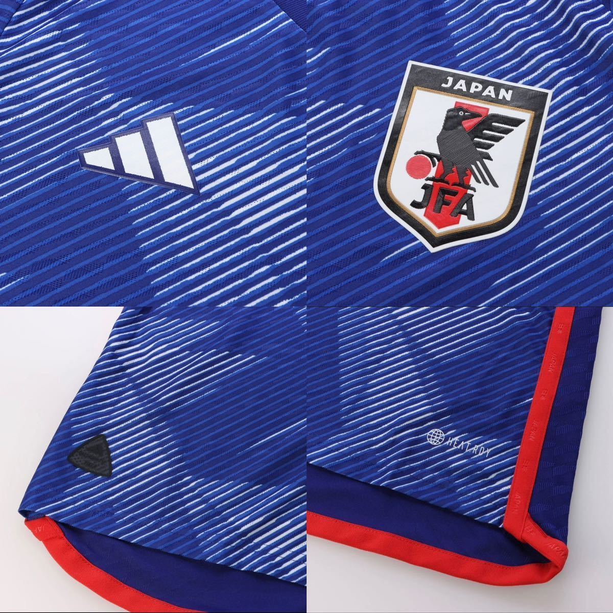 堂安律 日本代表 オーセンティックユニフォーム ワールドカップ ドイツ