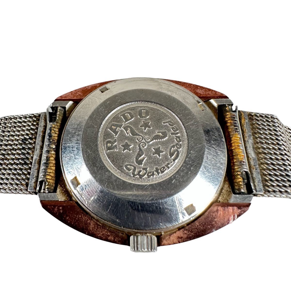 動作品 RADO ラドー BALBOA バルボア V Water Sealed ウォーター 