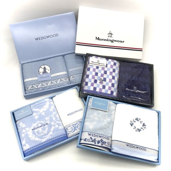 ▼【未使用品/まとめ売り】WEDGWOOD/ウェッジウッド Munsingwear/マンシングウェア フェイスタオル ウォッシュタオル セット 4点 ▼‐52D