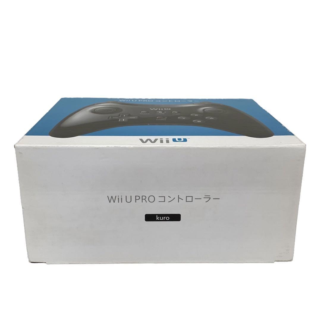 ☆極美品☆ Wii U PROコントローラー ブラック ウィー ニンテンドー