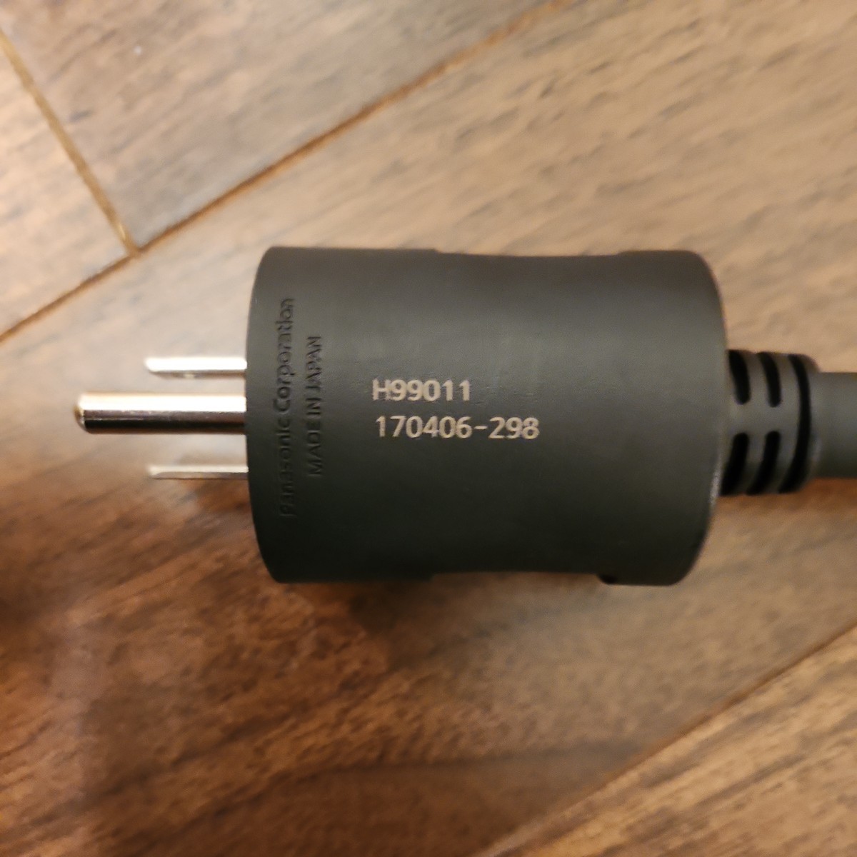 トヨタ純正 プリウスPHV 充電ケーブル100V変換 EVチャージケーブル