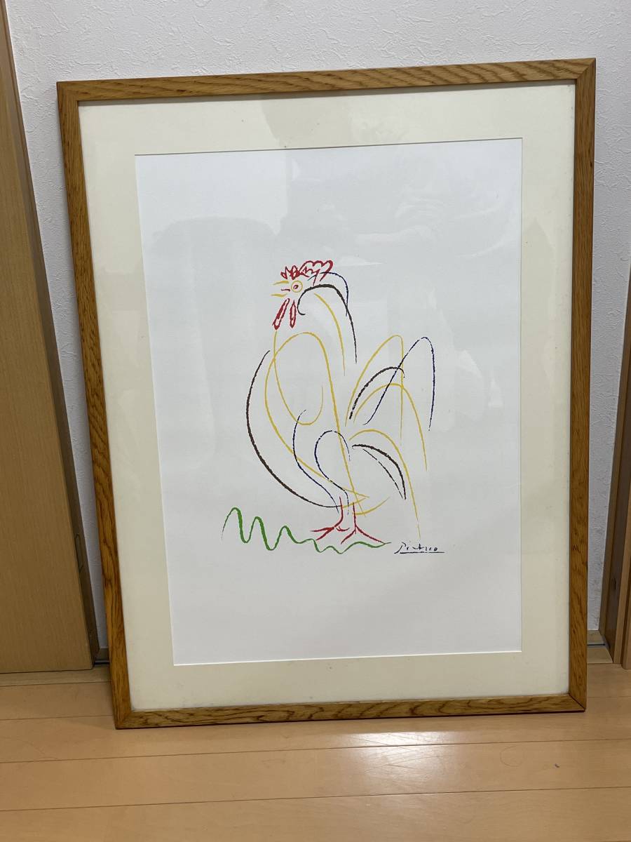 ピカソ(PICASSO)【雄鶏と編みかご】、高級画集画、状態良好 - メルカリ 
