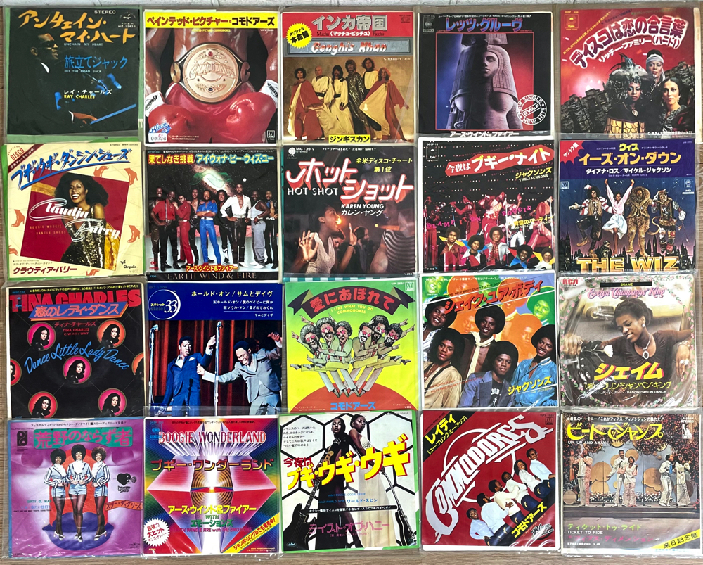 ディスコ ソウル 80年代洋楽 EPレコード 120枚 大量セット 0325