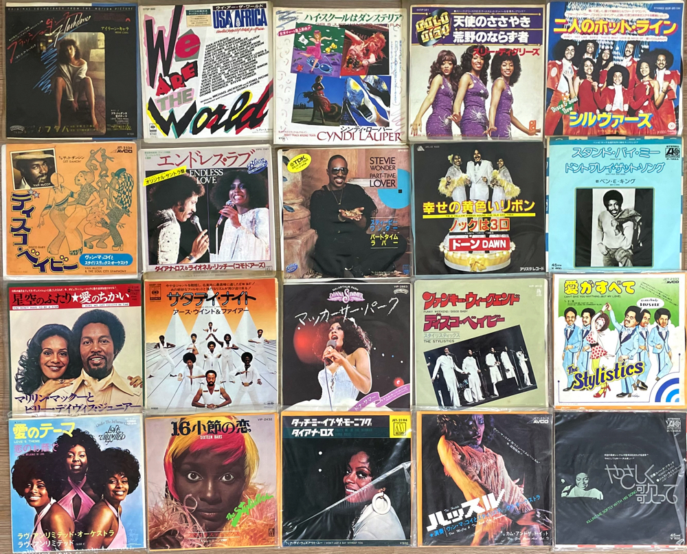 ディスコ ソウル 80年代洋楽 EPレコード 120枚 大量セット 0325