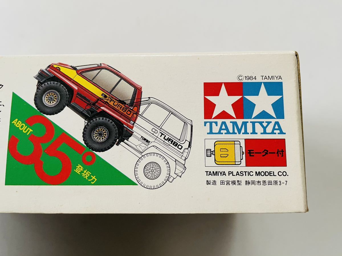 1000円スタート☆ 未組立 初期物 タミヤ ミニ四駆 ITEM 19006 ホンダ 