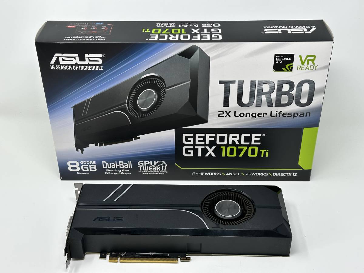 ASUS TURBO-GTX1070TI-8G グラフィックスボード GeForce GTX 1070 TI